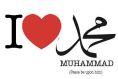 I Love Muhammad (Peace Be Upon Him)