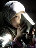 Qur''an