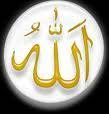 name of allah