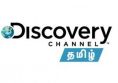 discovery tamil