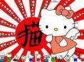 Hello kitty.-japanese flag thing