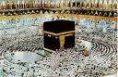 The most Respectable place 4 MUSLIMS