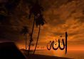 Allah in evening