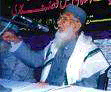 Mawlana Abul Hasan Ali Nadvi