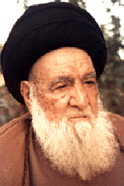 Ayat ullah Abu al Qasim Khoi  of Iraq