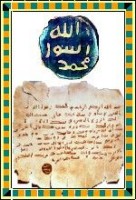 The Letter of Prophet Muh