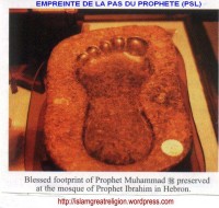 Blessed footprint of Prop