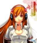 orihime very cool