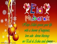EiD images