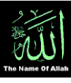 99names of Allah