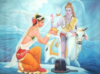 Shiva Aarti - The Hymn of
