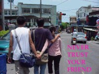 never trust