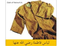 Fatima clothing (RA)