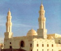 Masjid qiblatain