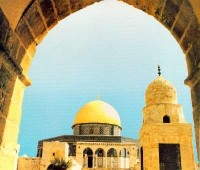 The dome of rock