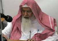 Shaykh Abdur-Rahman bin J