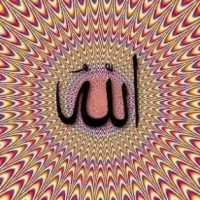 God is one and Muhammad(p