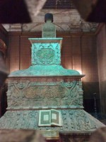 Mohammed Ali''s Tomb/dani