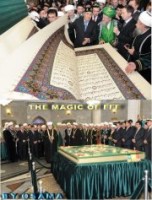 Biggest Quran Kareem