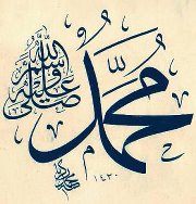 Muhammad (Saw) 1