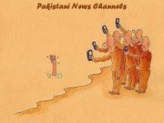Pakistani news chanels