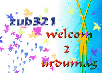 zub123