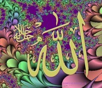 islamic image 3