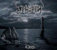 Darkestrah - Epos