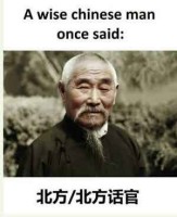 A Wise Chinese