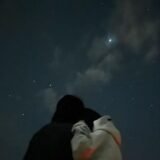 💘Web Namoro e Amizade 💘