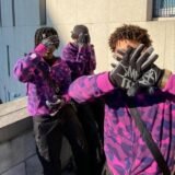 Catanduva Roles as cegas