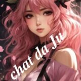 ❤️🔥CHAT DA JÚ 🔥❤️