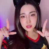 Namoro online