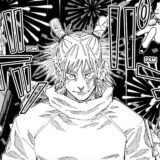 Next Nenerations — Recepção