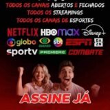 🍿 CANAIS FILMES E SÉRIES IPTV